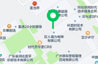 【6月15日广州中心】RDMi®创新方法线下交流活动通知